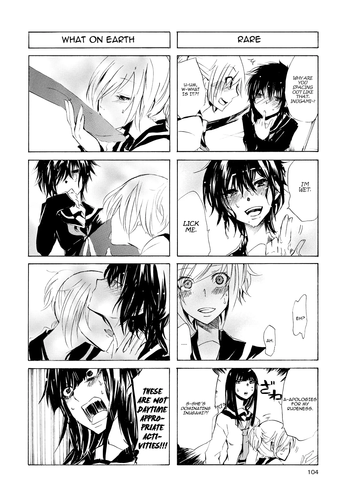 Inugami-San To Nekoyama-San Chapter 11 page 6 - 