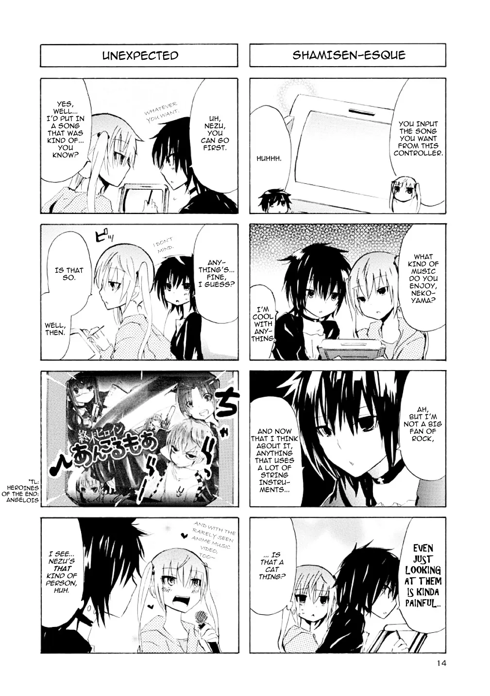 Inugami-San To Nekoyama-San Chapter 12 page 4 - 