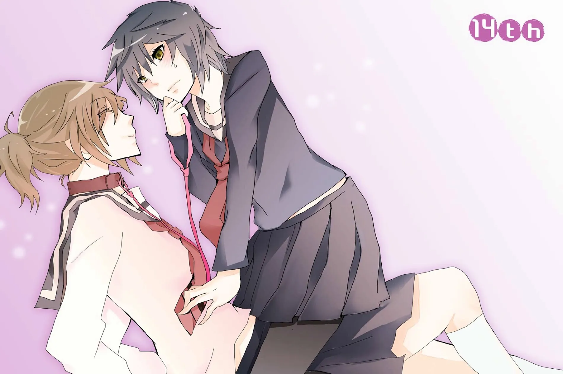 Inugami-San To Nekoyama-San Chapter 14 page 2 - 