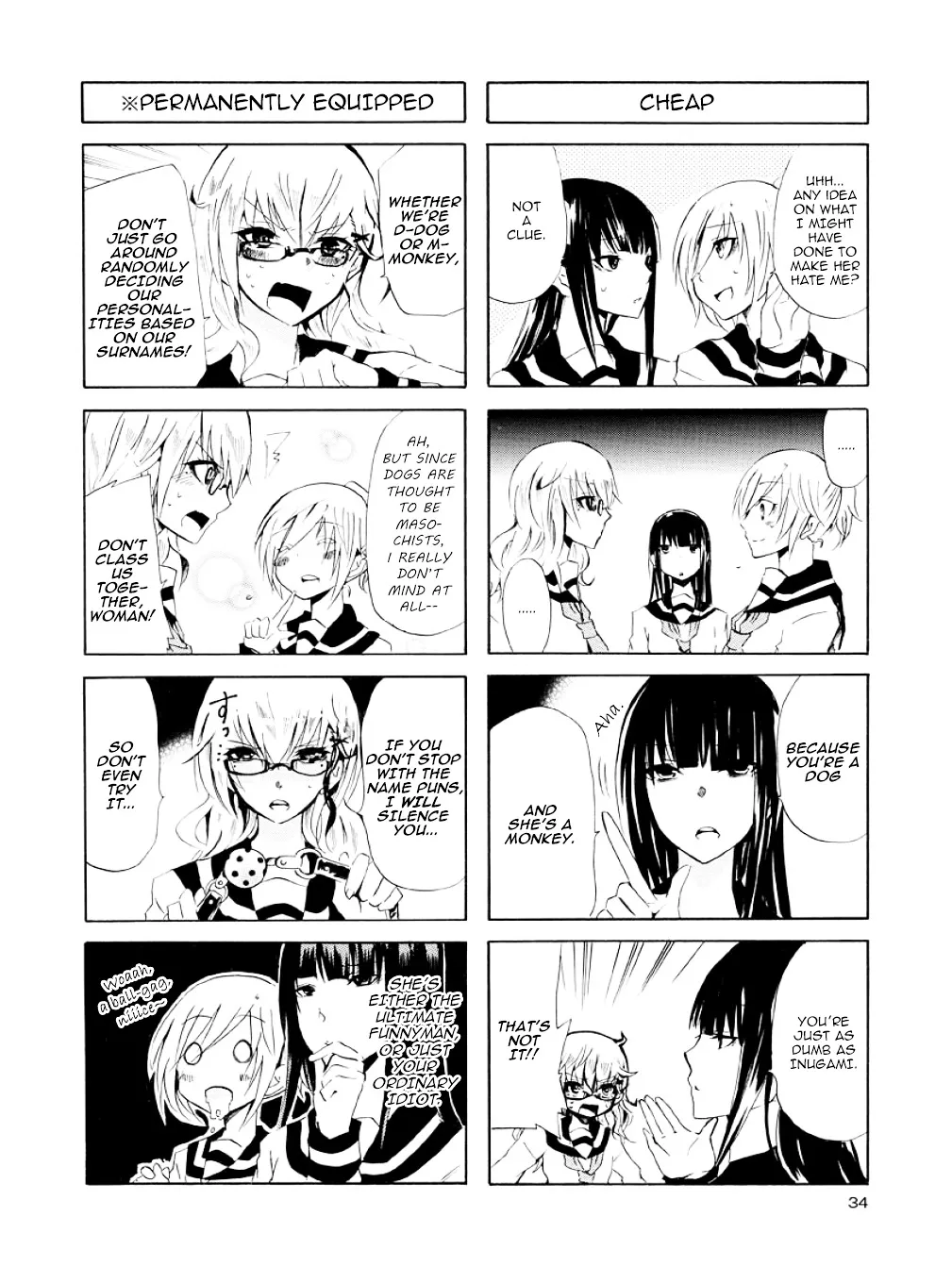 Inugami-San To Nekoyama-San Chapter 14 page 7 - 
