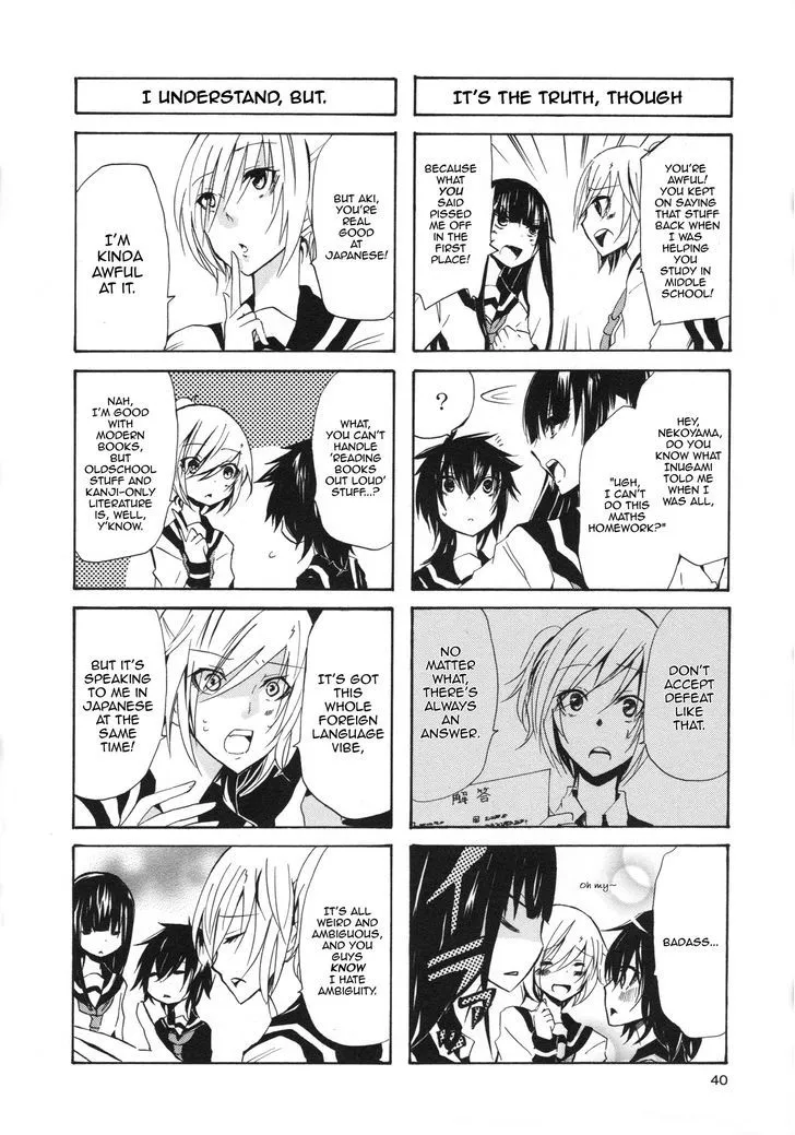Inugami-San To Nekoyama-San Chapter 15 page 2 - 