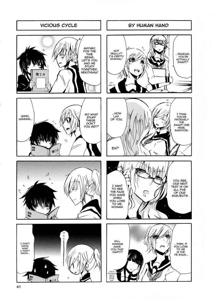 Inugami-San To Nekoyama-San Chapter 15 page 3 - 