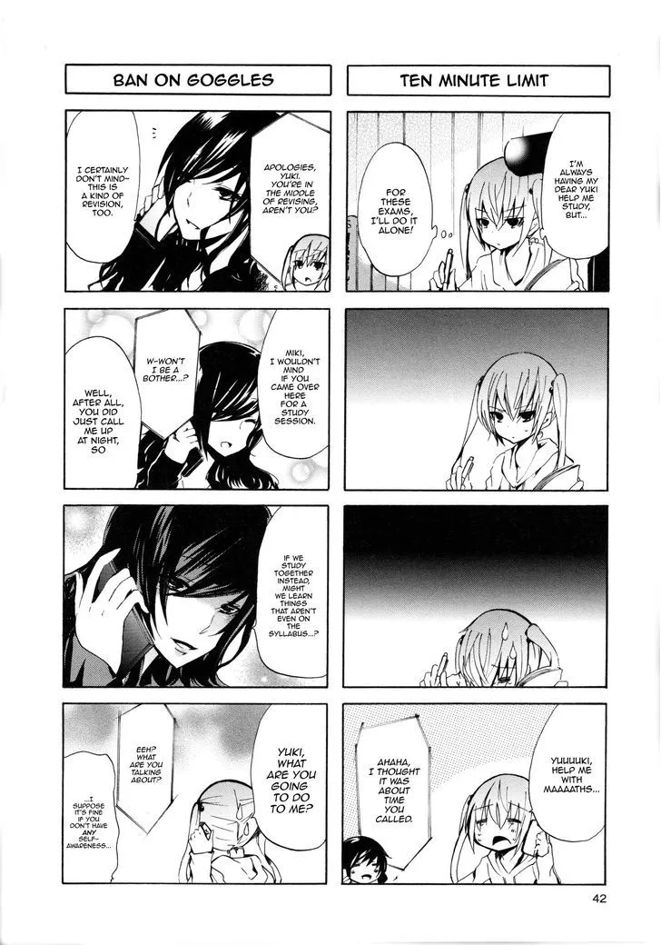 Inugami-San To Nekoyama-San Chapter 15 page 4 - 