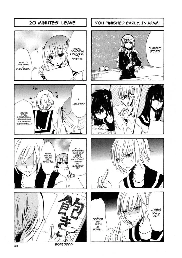 Inugami-San To Nekoyama-San Chapter 15 page 5 - 