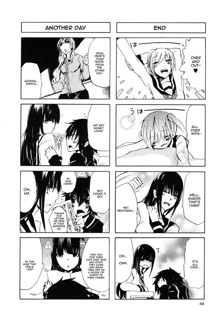 Inugami-San To Nekoyama-San Chapter 15 page 6 - 
