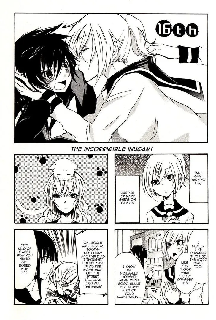 Inugami-San To Nekoyama-San Chapter 16 page 1 - 