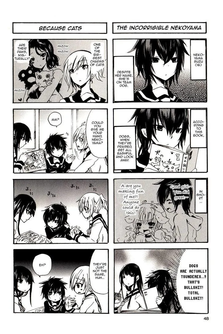 Inugami-San To Nekoyama-San Chapter 16 page 2 - 