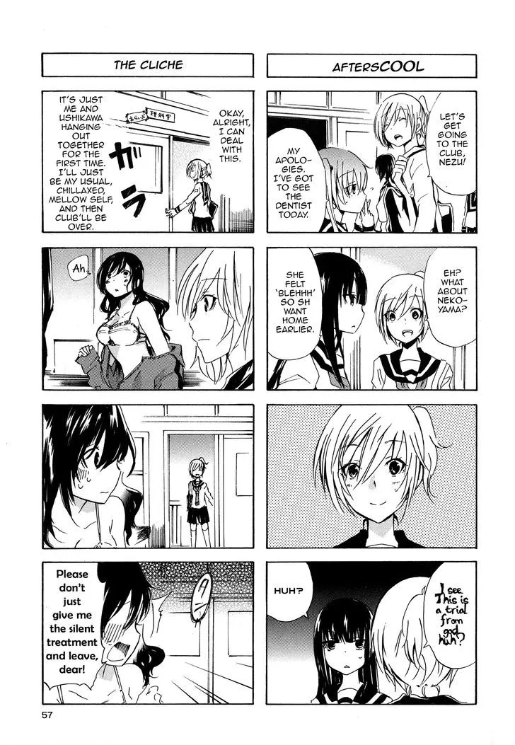 Inugami-San To Nekoyama-San Chapter 17 page 5 - 