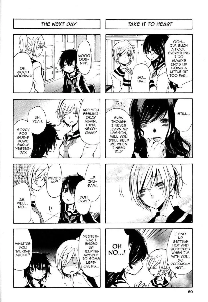 Inugami-San To Nekoyama-San Chapter 17 page 8 - 