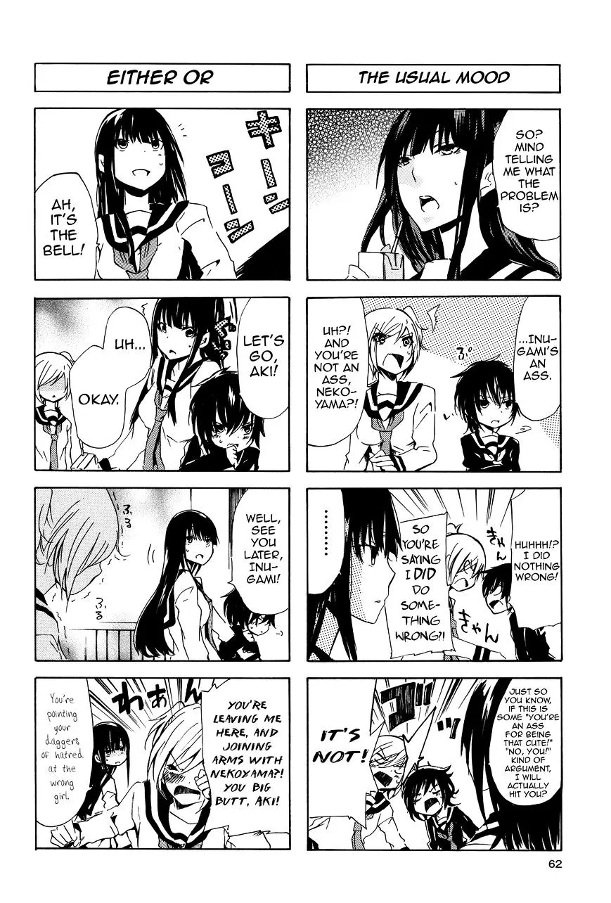 Inugami-San To Nekoyama-San Chapter 18 page 2 - 
