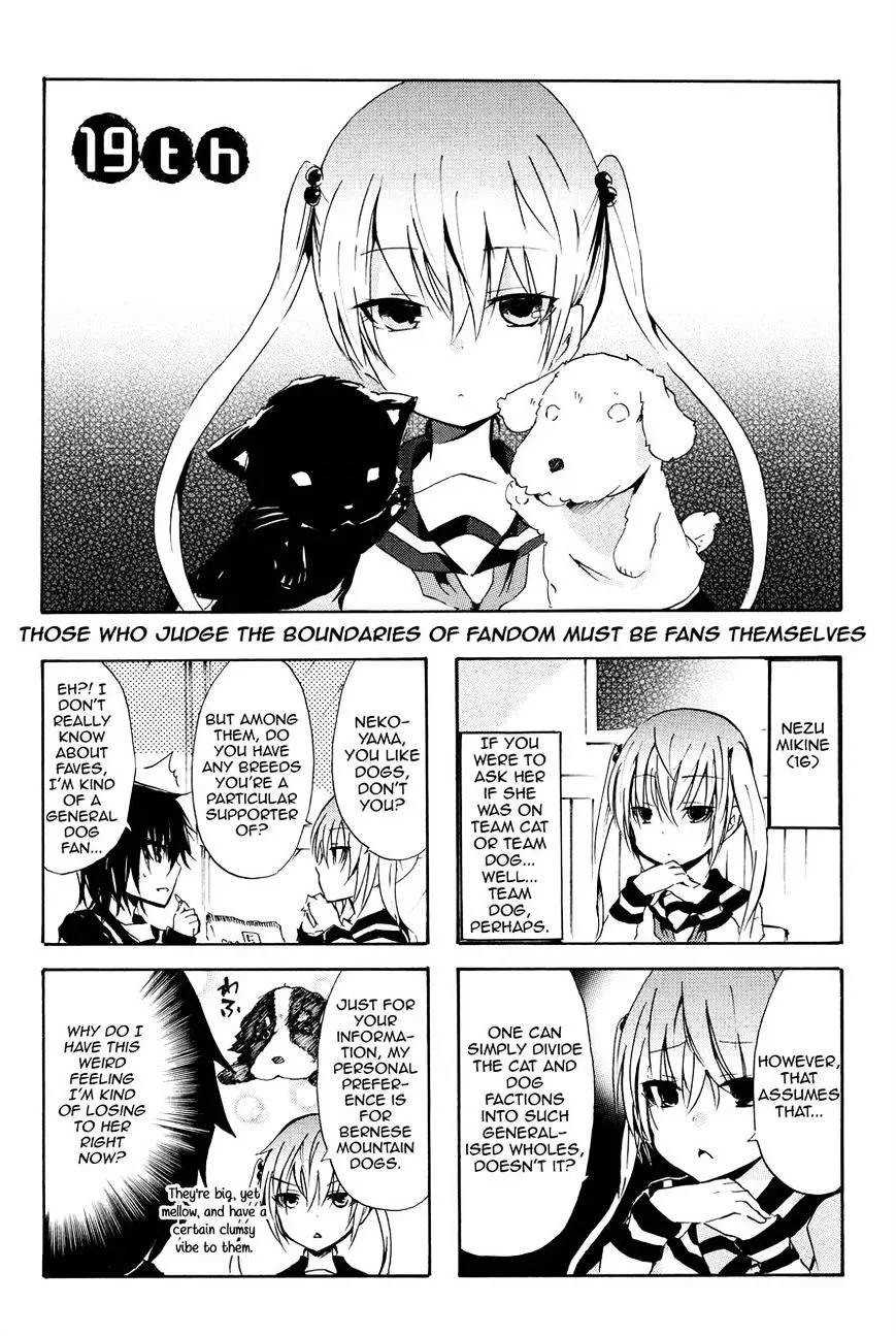 Inugami-San To Nekoyama-San Chapter 19 page 1 - 