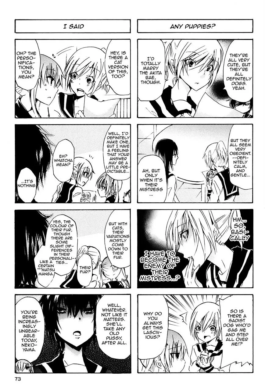 Inugami-San To Nekoyama-San Chapter 19 page 5 - 