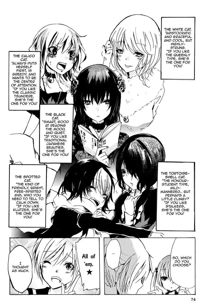 Inugami-San To Nekoyama-San Chapter 19 page 6 - 