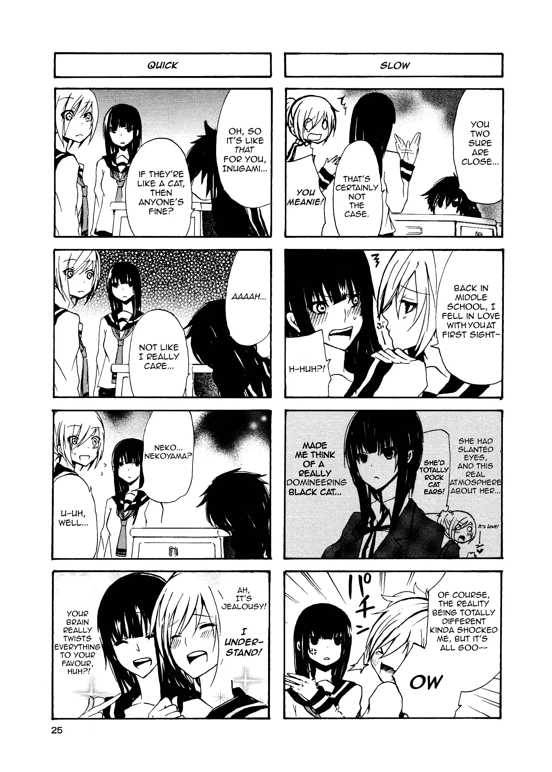 Inugami-San To Nekoyama-San Chapter 2 page 5 - 