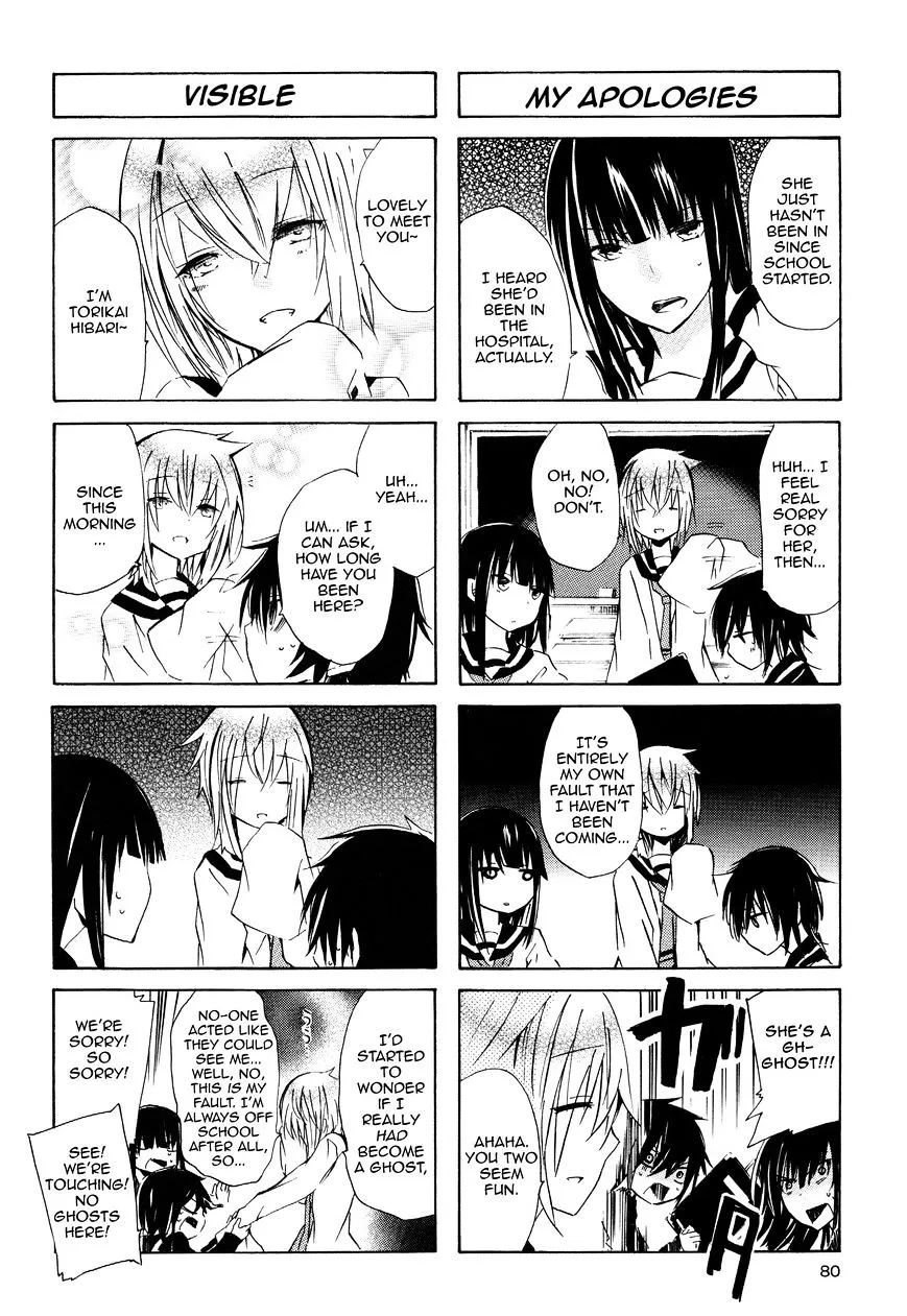 Inugami-San To Nekoyama-San Chapter 20 page 2 - 