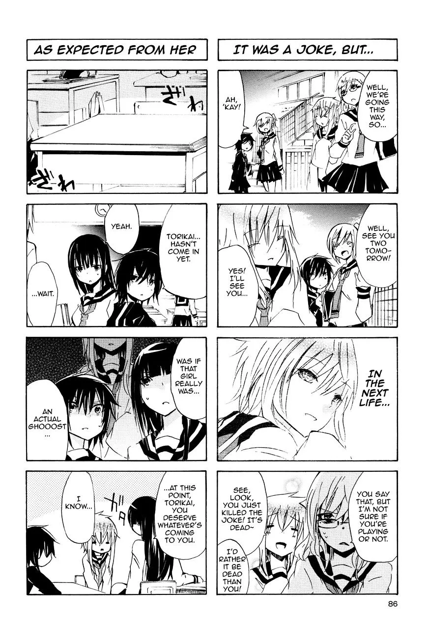 Inugami-San To Nekoyama-San Chapter 20 page 8 - 