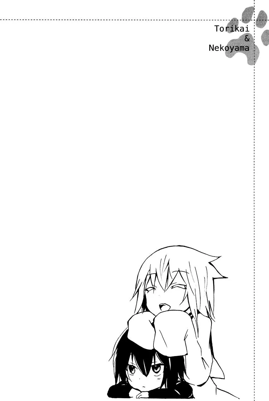 Inugami-San To Nekoyama-San Chapter 20 page 9 - 