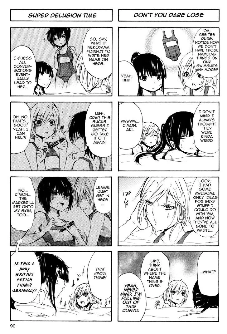 Inugami-San To Nekoyama-San Chapter 22 page 3 - 