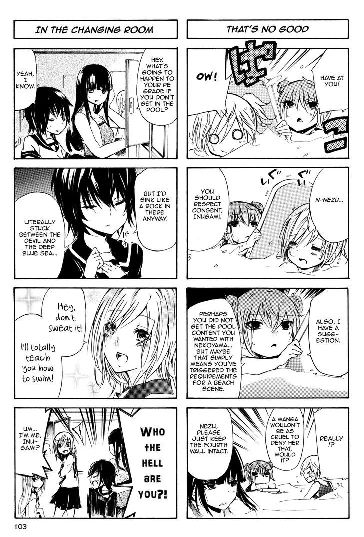 Inugami-San To Nekoyama-San Chapter 22 page 7 - 