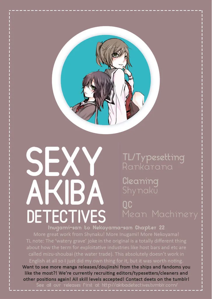Inugami-San To Nekoyama-San Chapter 22 page 9 - 