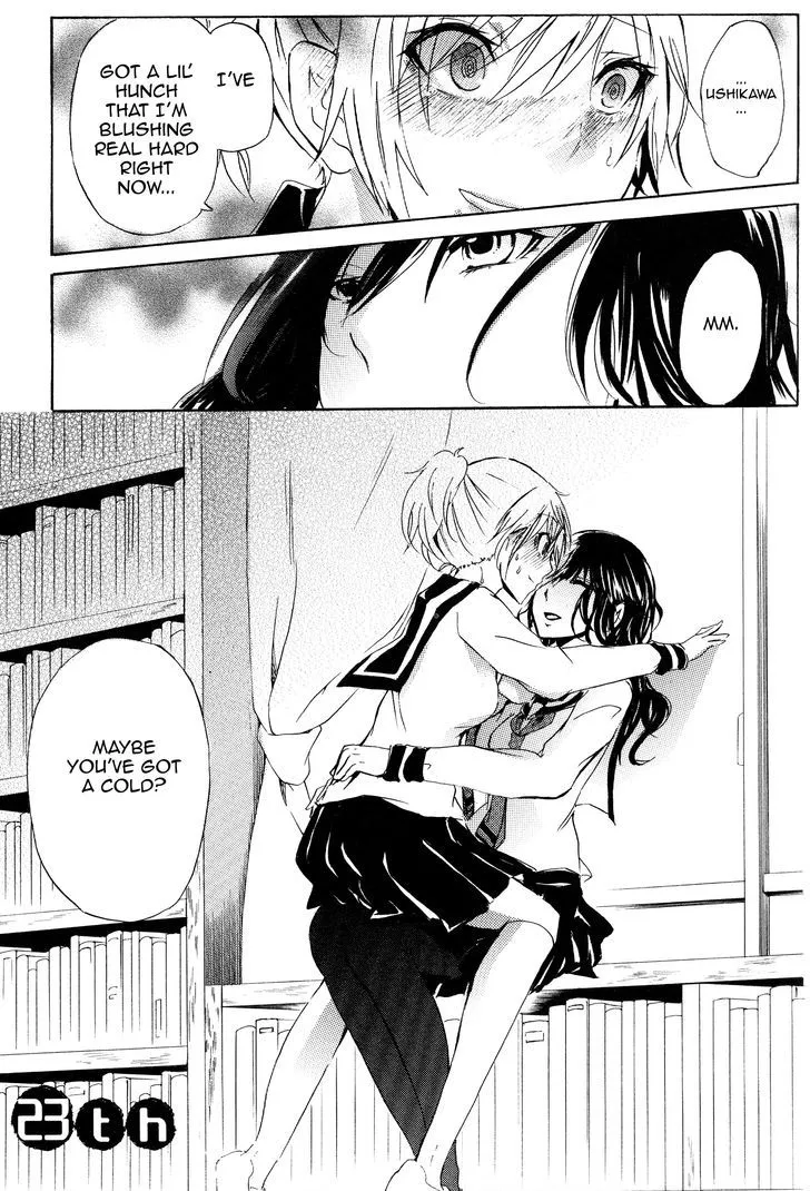 Inugami-San To Nekoyama-San Chapter 23 page 1 - 