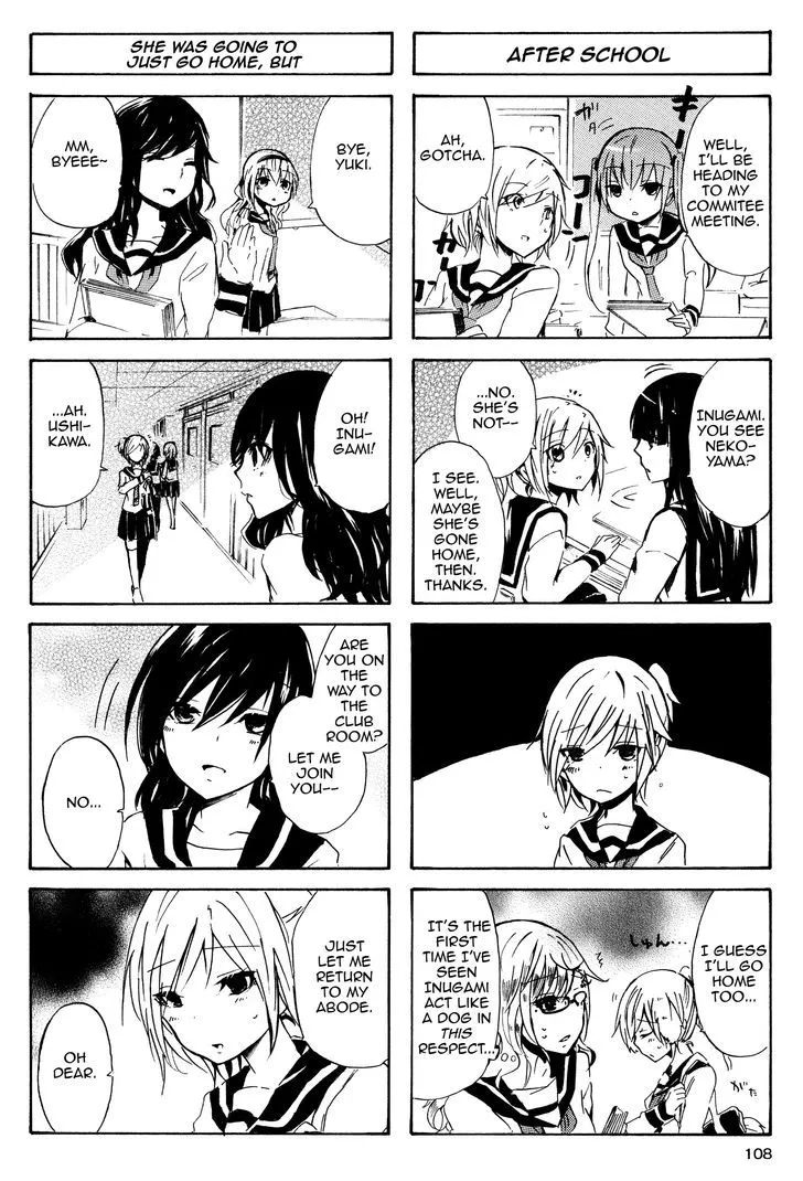 Inugami-San To Nekoyama-San Chapter 23 page 4 - 