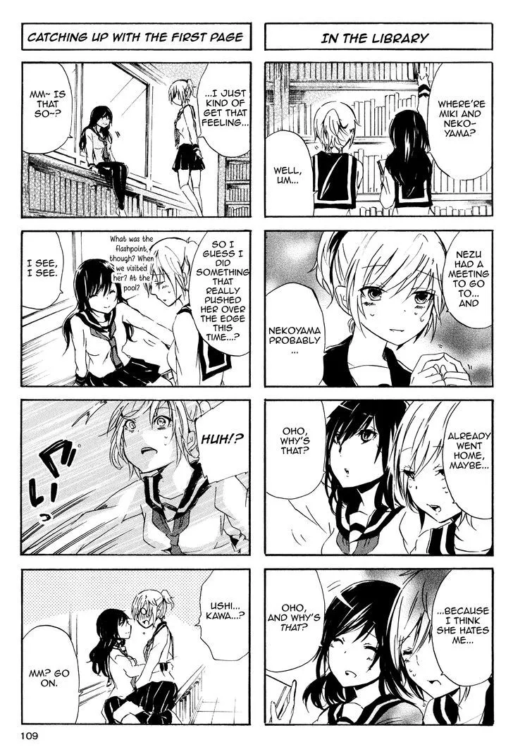 Inugami-San To Nekoyama-San Chapter 23 page 5 - 