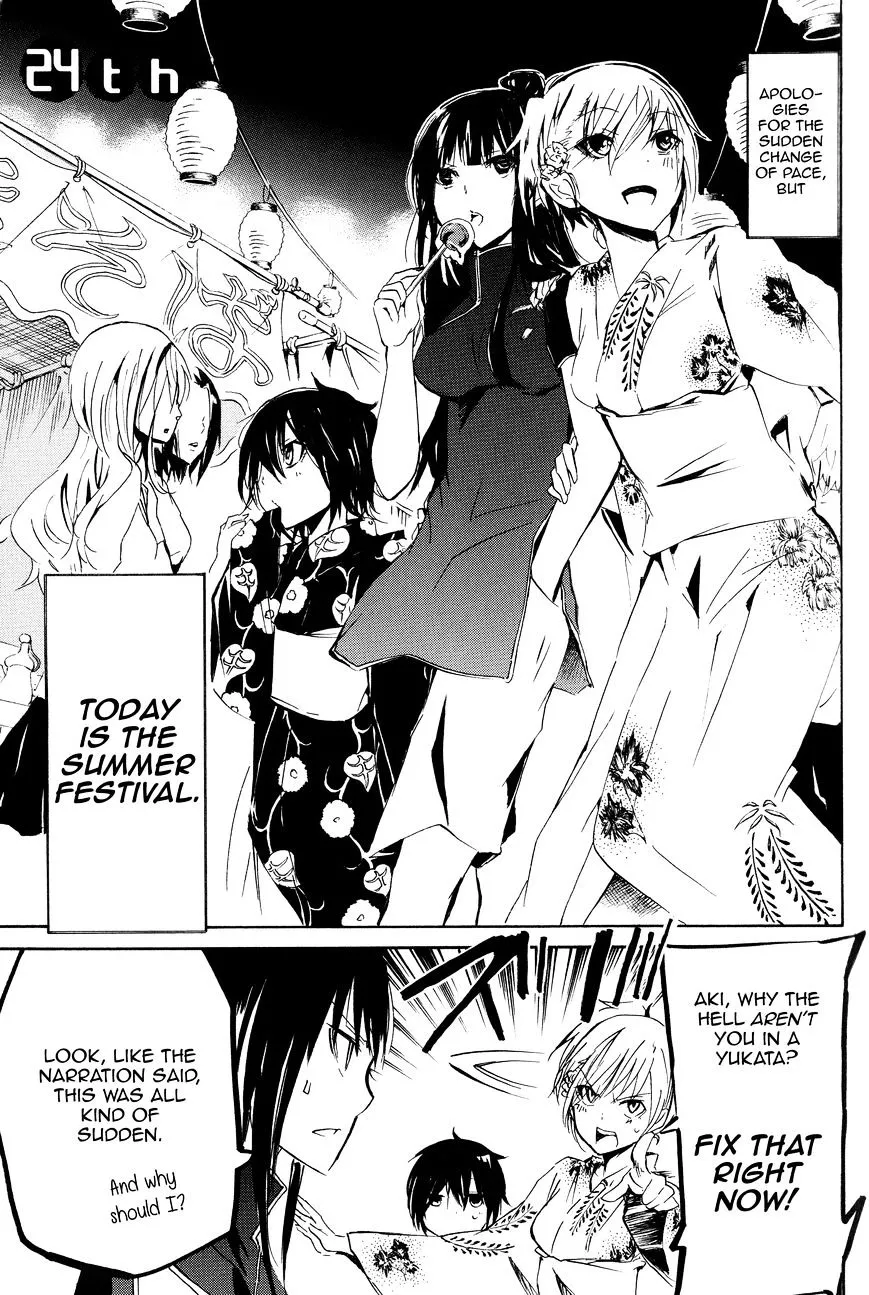 Inugami-San To Nekoyama-San Chapter 24 page 1 - 