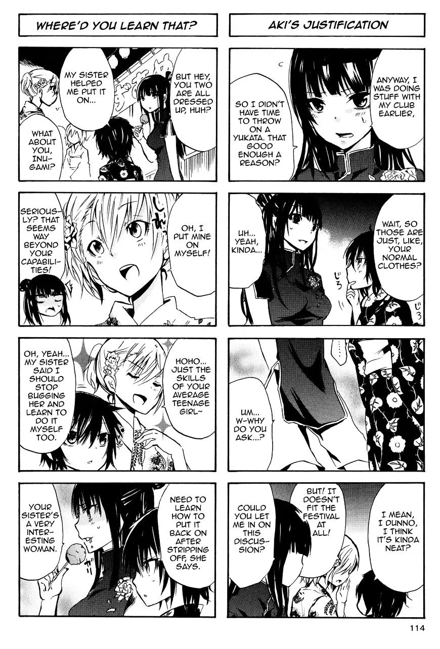 Inugami-San To Nekoyama-San Chapter 24 page 2 - 