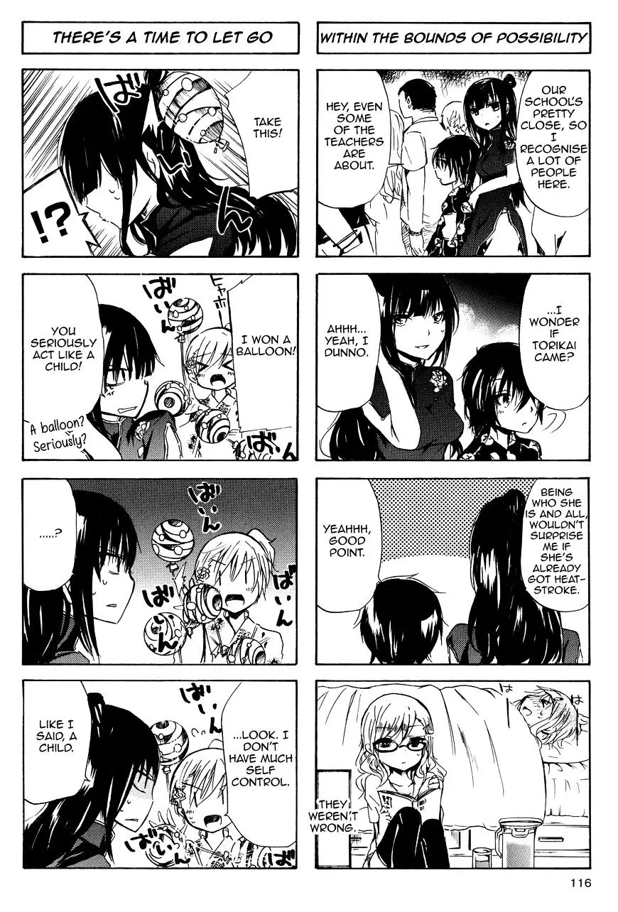 Inugami-San To Nekoyama-San Chapter 24 page 4 - 