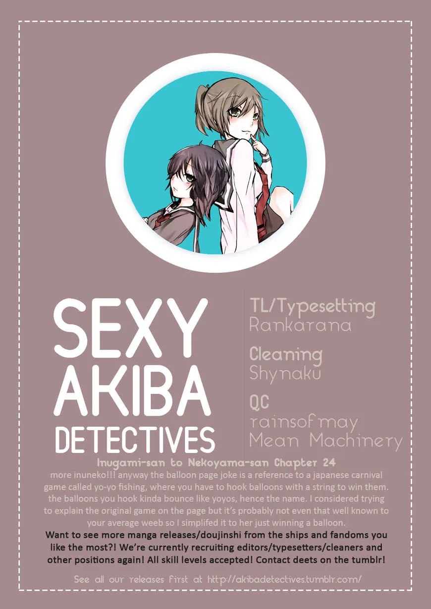 Inugami-San To Nekoyama-San Chapter 24 page 9 - 