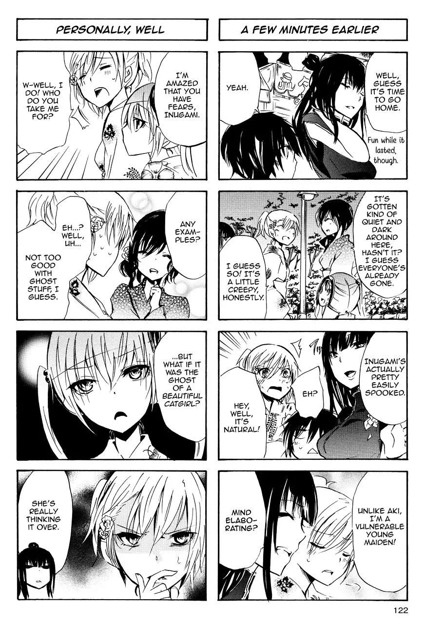 Inugami-San To Nekoyama-San Chapter 25 page 2 - 