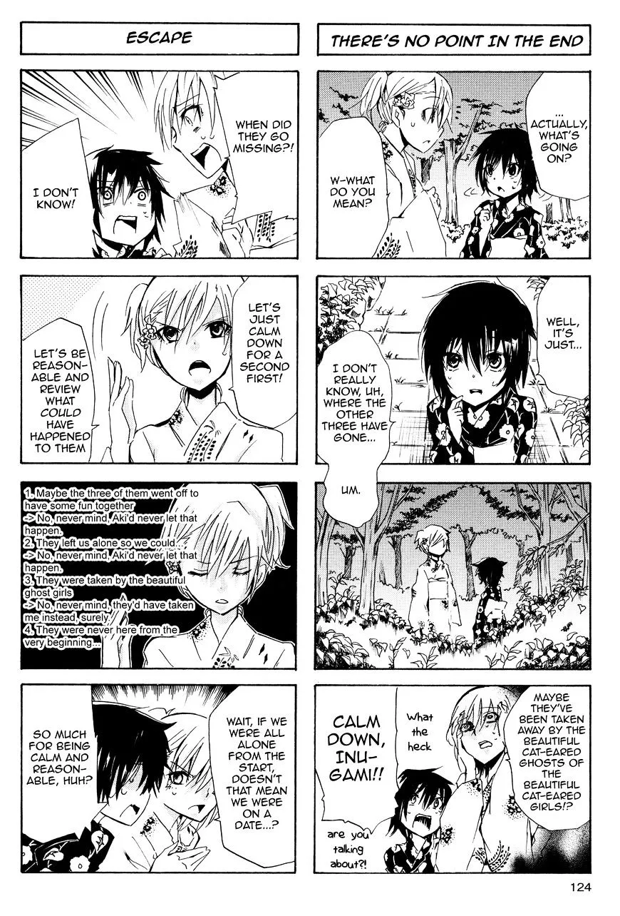 Inugami-San To Nekoyama-San Chapter 25 page 4 - 