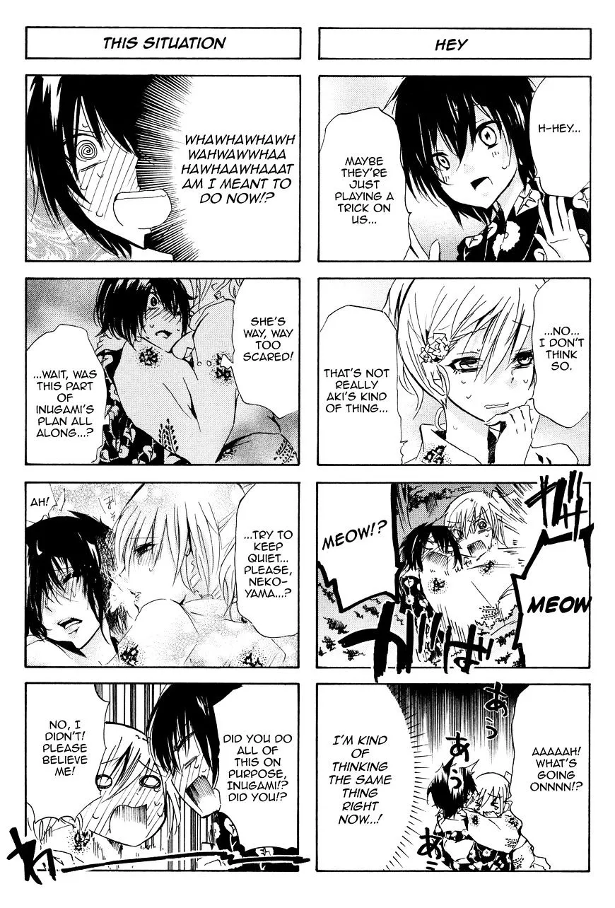 Inugami-San To Nekoyama-San Chapter 25 page 5 - 