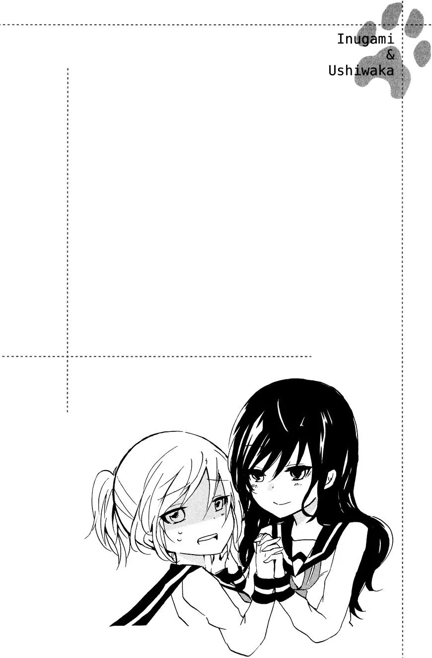 Inugami-San To Nekoyama-San Chapter 25 page 10 - 