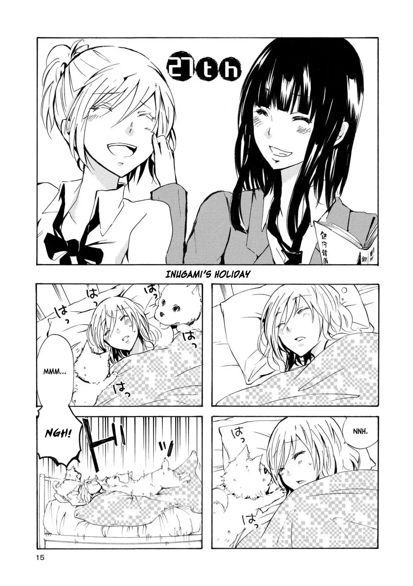 Inugami-San To Nekoyama-San Chapter 27 page 4 - 