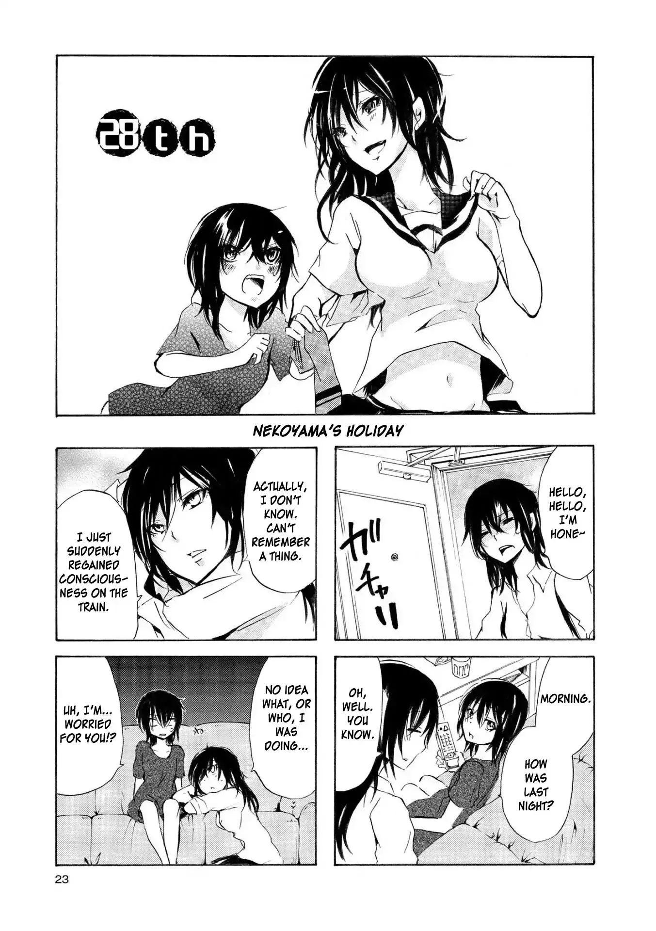 Inugami-San To Nekoyama-San Chapter 28 page 1 - 