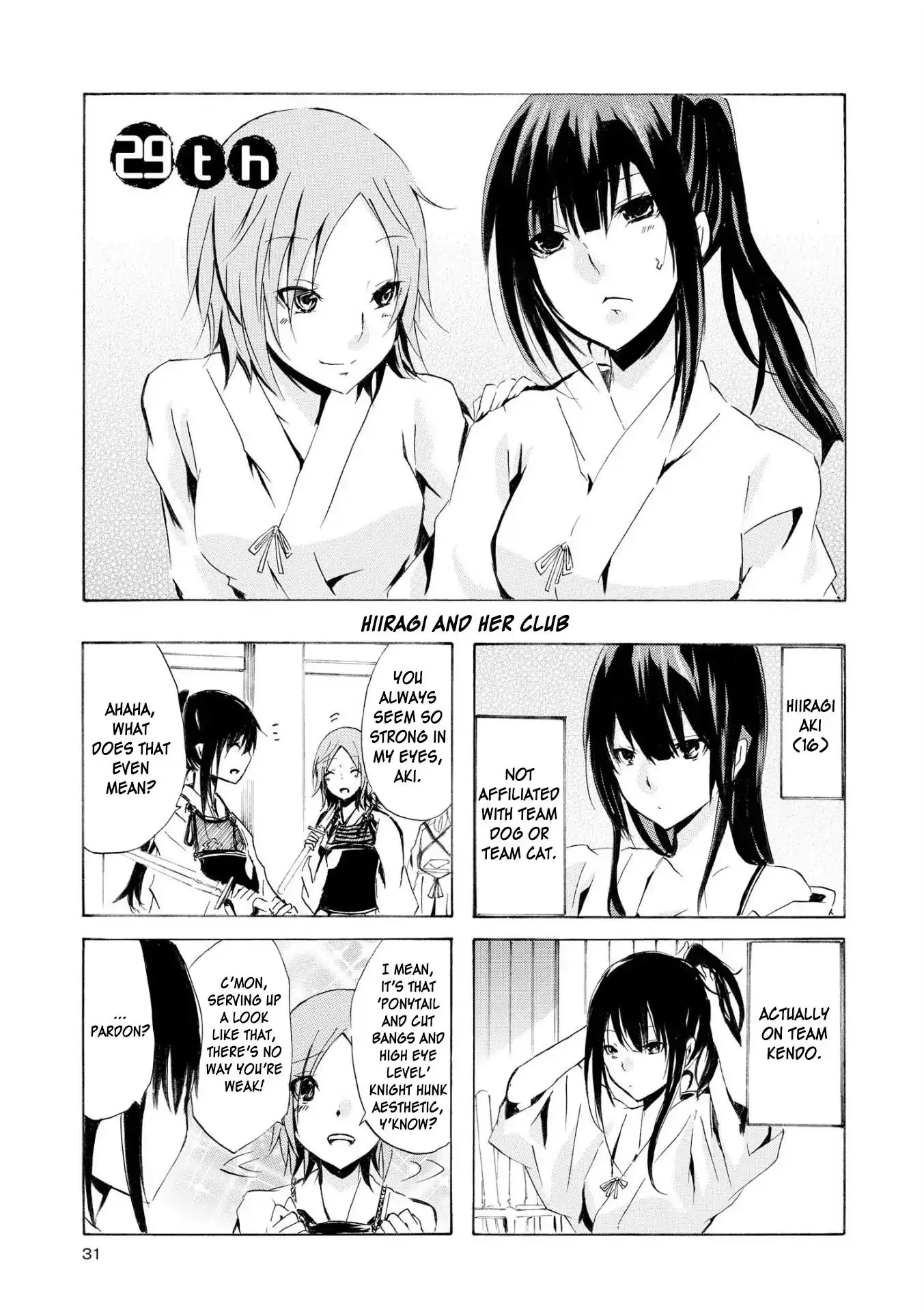 Inugami-San To Nekoyama-San Chapter 29 page 1 - 