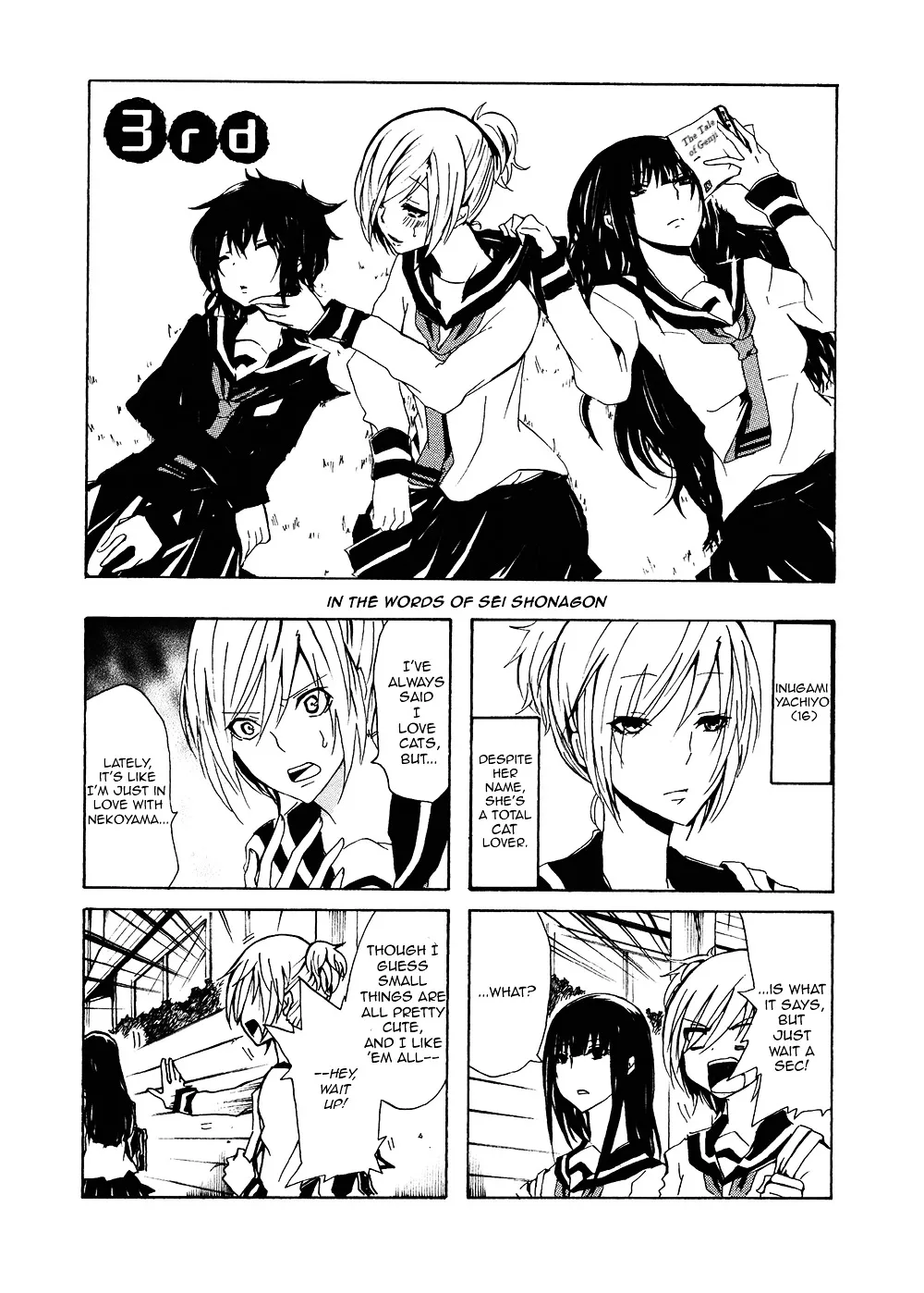 Inugami-San To Nekoyama-San Chapter 3 page 1 - 