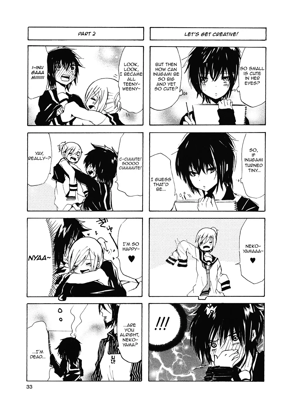 Inugami-San To Nekoyama-San Chapter 3 page 5 - 