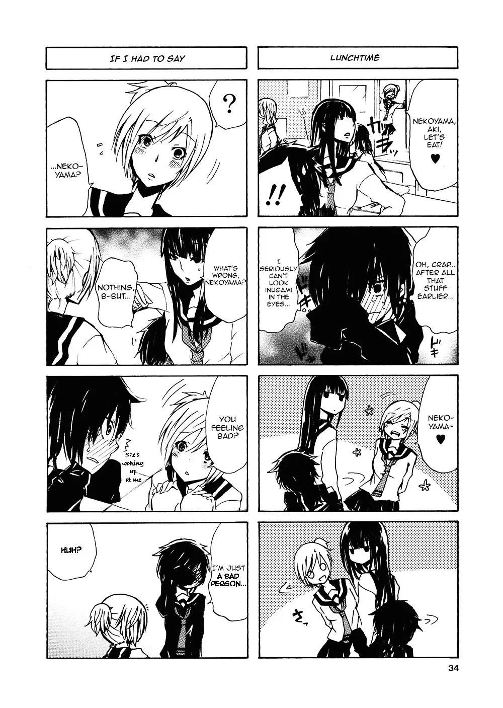 Inugami-San To Nekoyama-San Chapter 3 page 6 - 