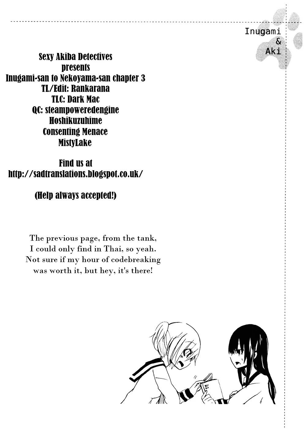 Inugami-San To Nekoyama-San Chapter 3 page 10 - 