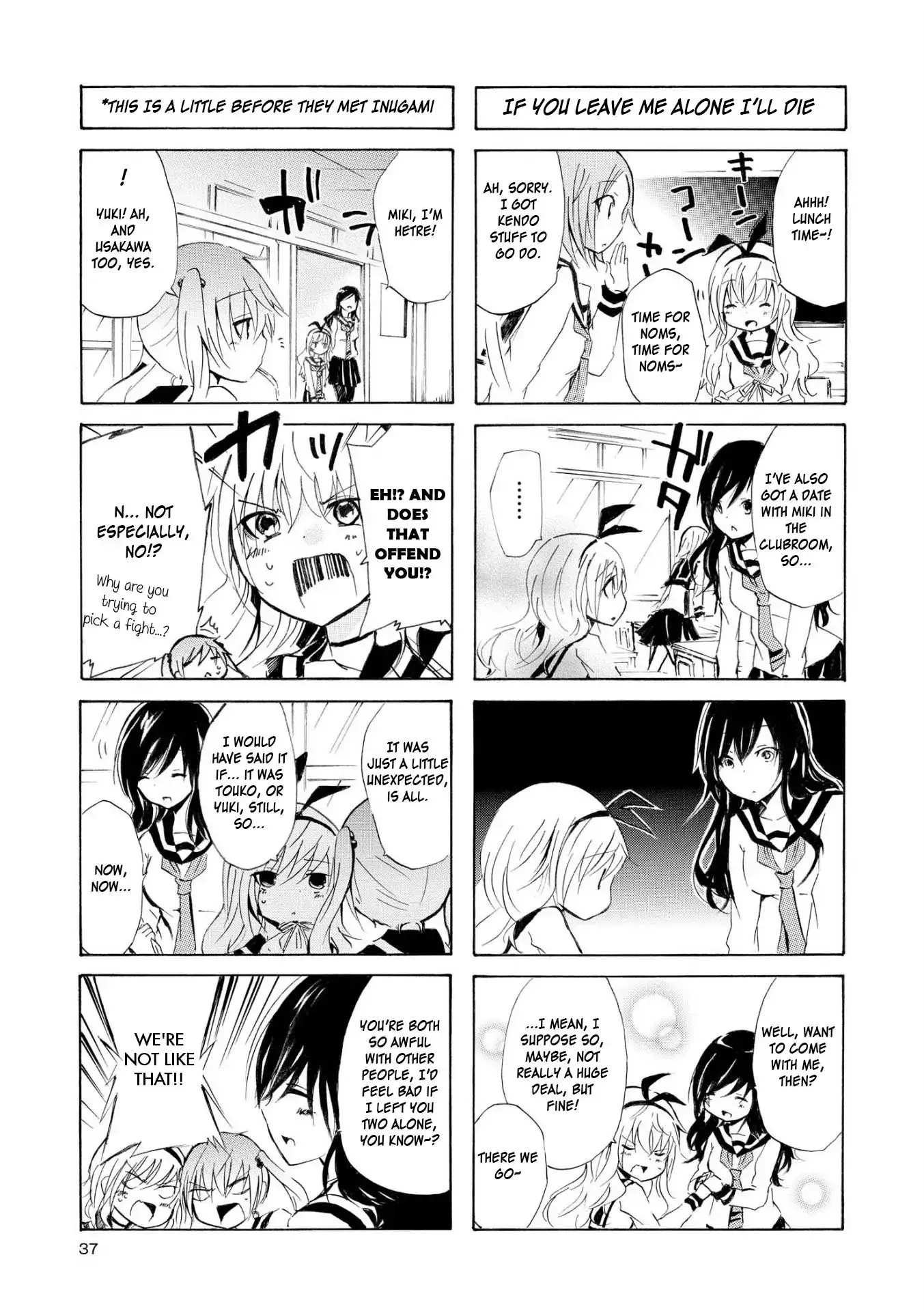 Inugami-San To Nekoyama-San Chapter 30 page 3 - 