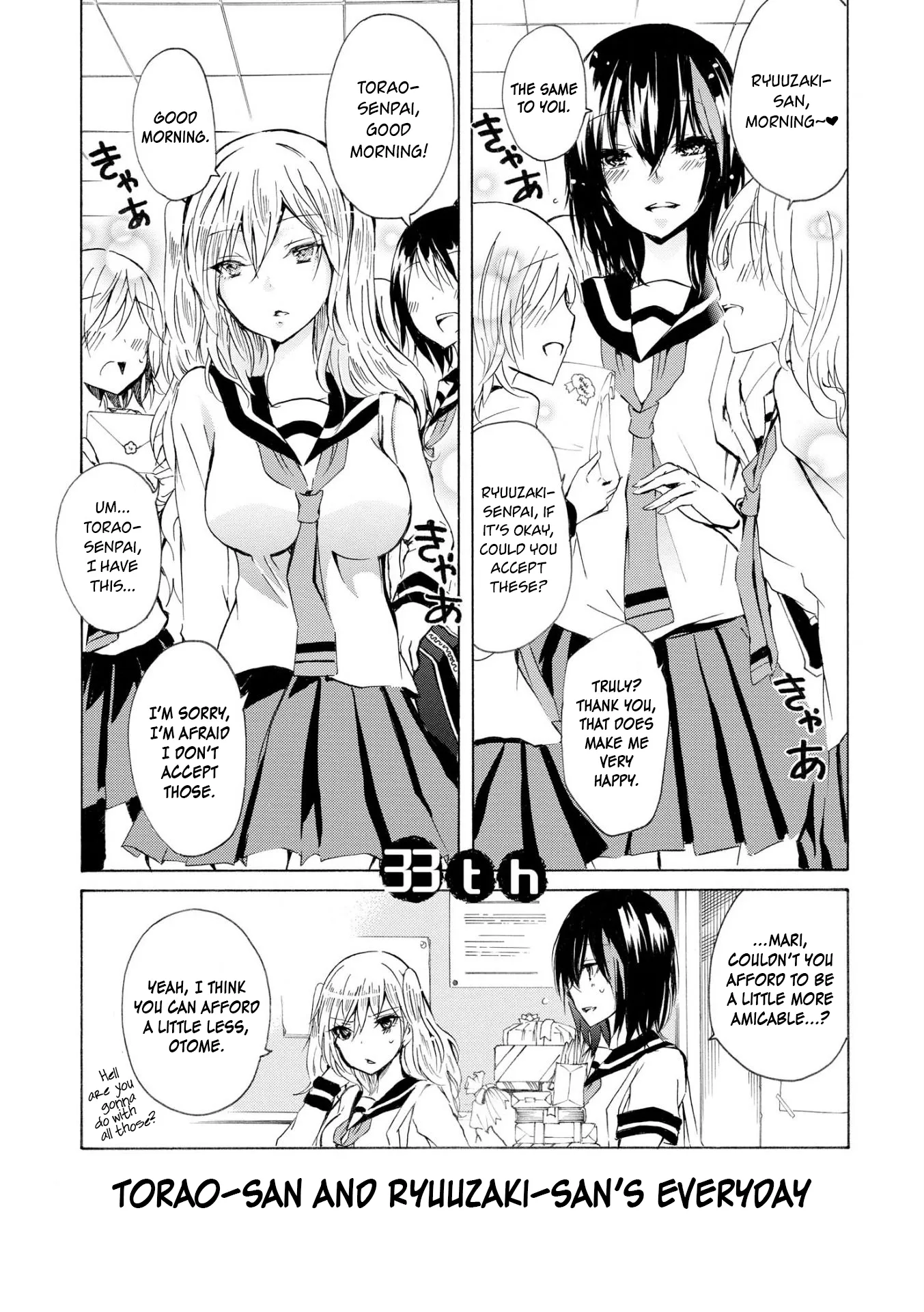 Inugami-San To Nekoyama-San Chapter 33 page 1 - 