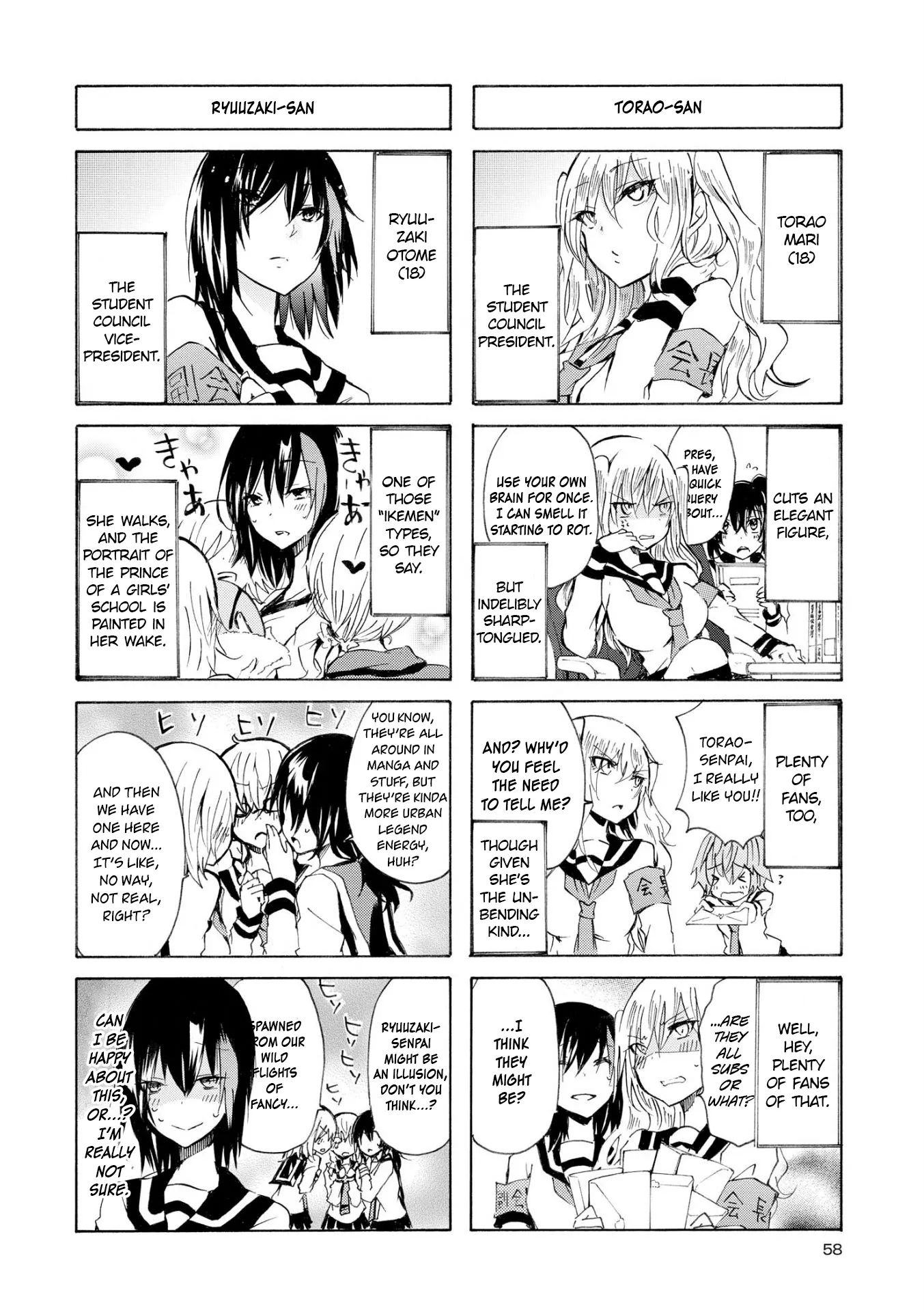 Inugami-San To Nekoyama-San Chapter 33 page 2 - 