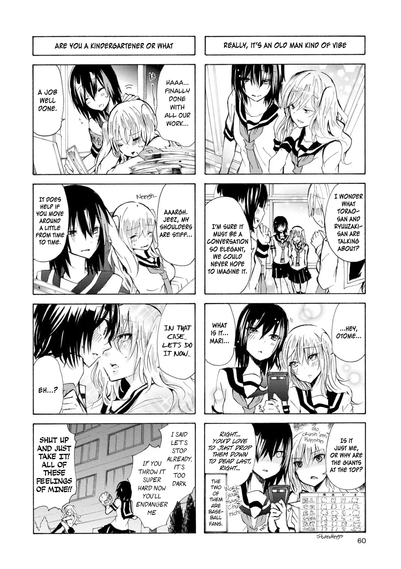 Inugami-San To Nekoyama-San Chapter 33 page 4 - 