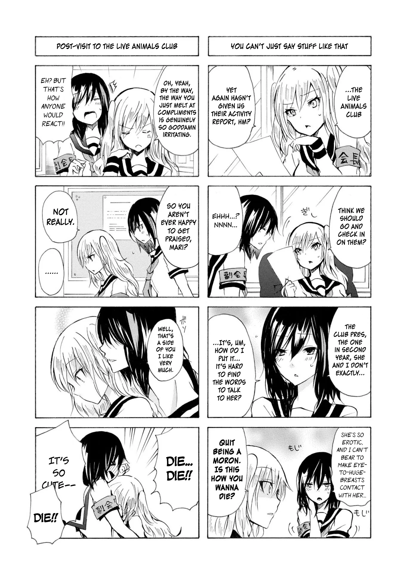 Inugami-San To Nekoyama-San Chapter 33 page 5 - 