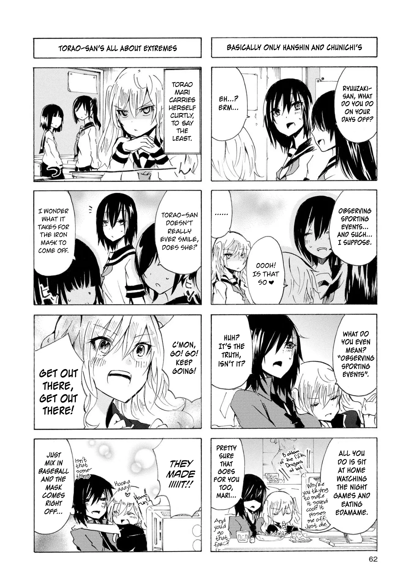 Inugami-San To Nekoyama-San Chapter 33 page 6 - 