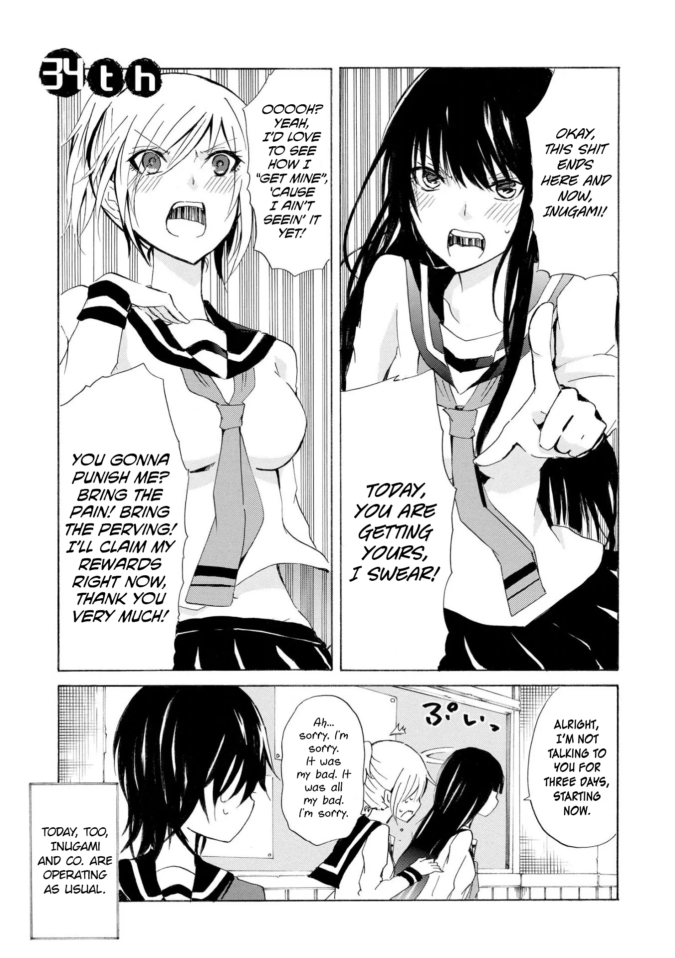 Inugami-San To Nekoyama-San Chapter 34 page 1 - 