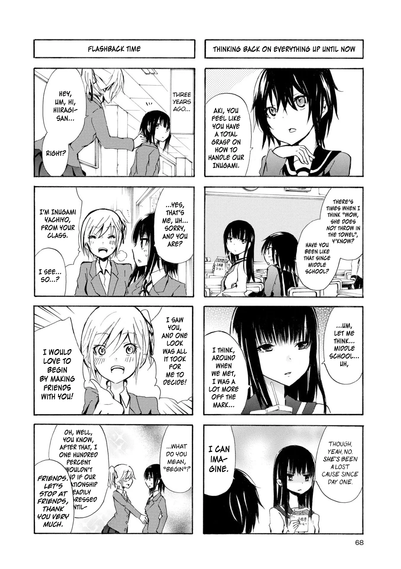 Inugami-San To Nekoyama-San Chapter 34 page 2 - 